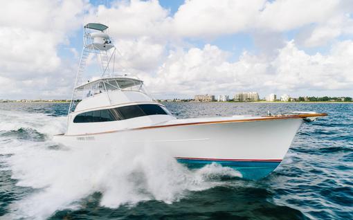 75' Merritt 1996 "REEL JANIE"